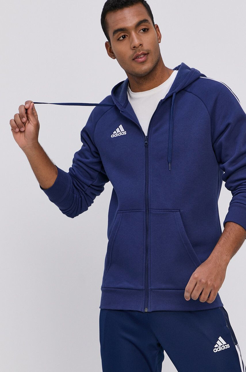 adidas Performance Суичър HA8431 - Pepit.bg