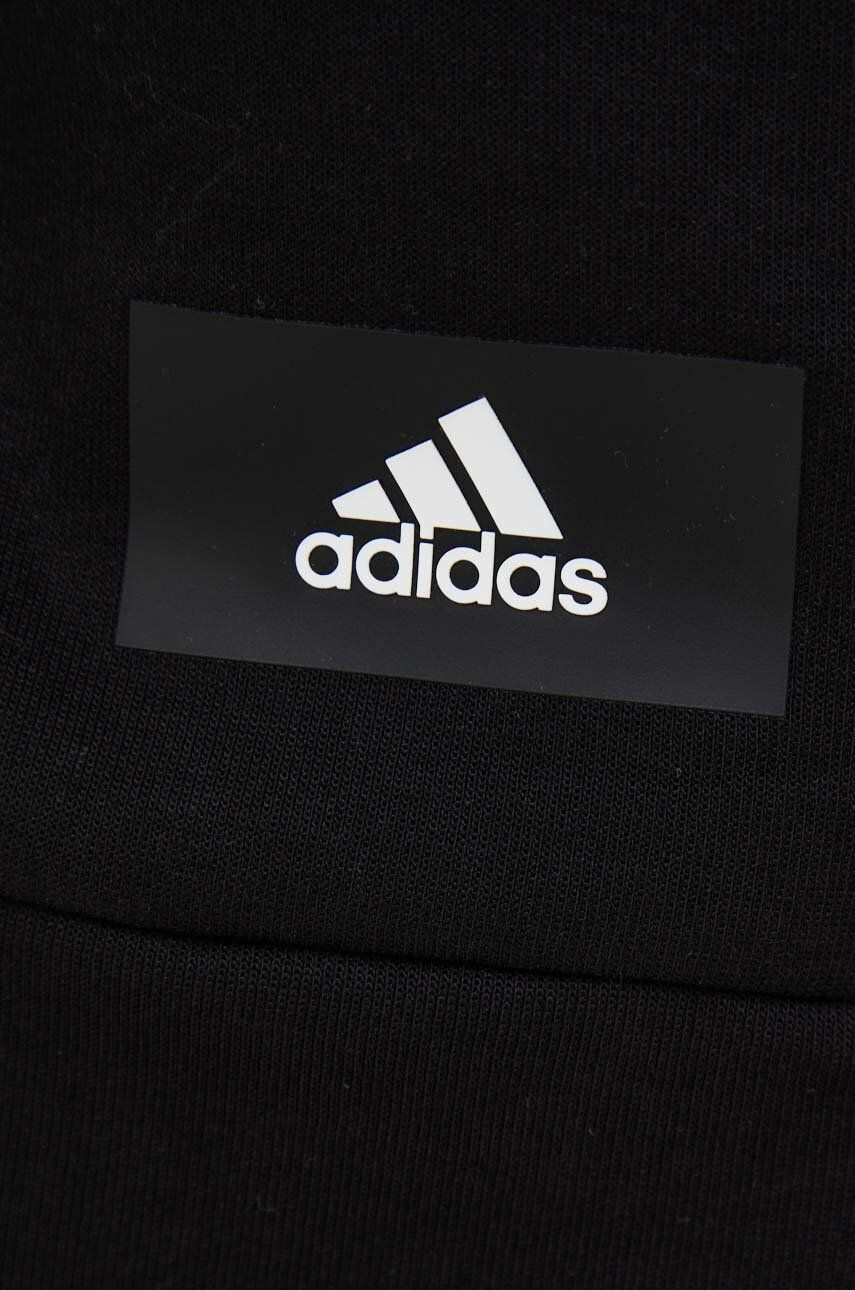 adidas Performance Суичър - Pepit.bg