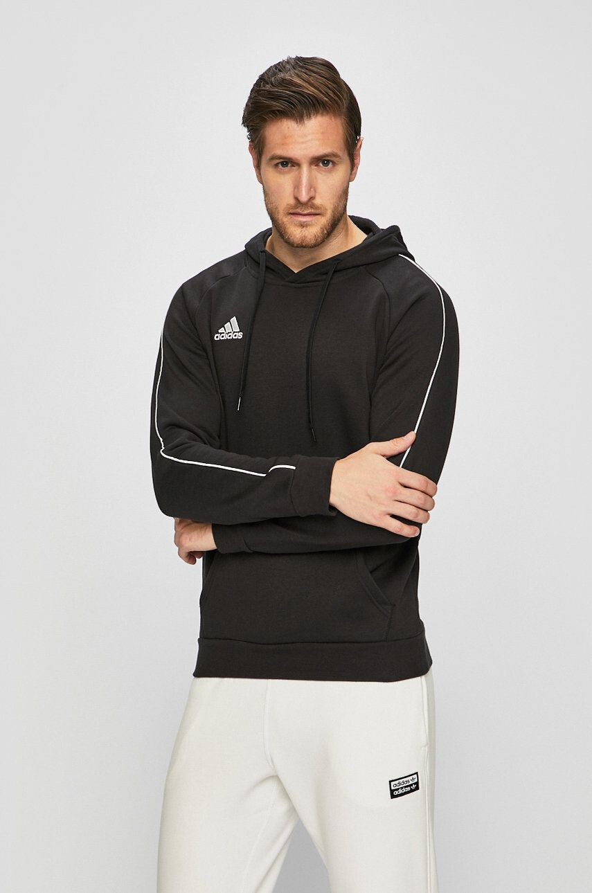 adidas Performance Суичър CE9068 - Pepit.bg