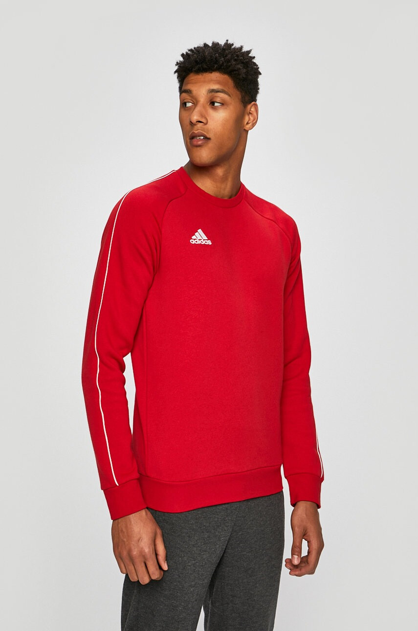 adidas Performance Суичър - Pepit.bg