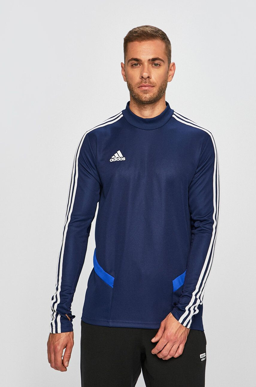 adidas Performance Суичър - Pepit.bg