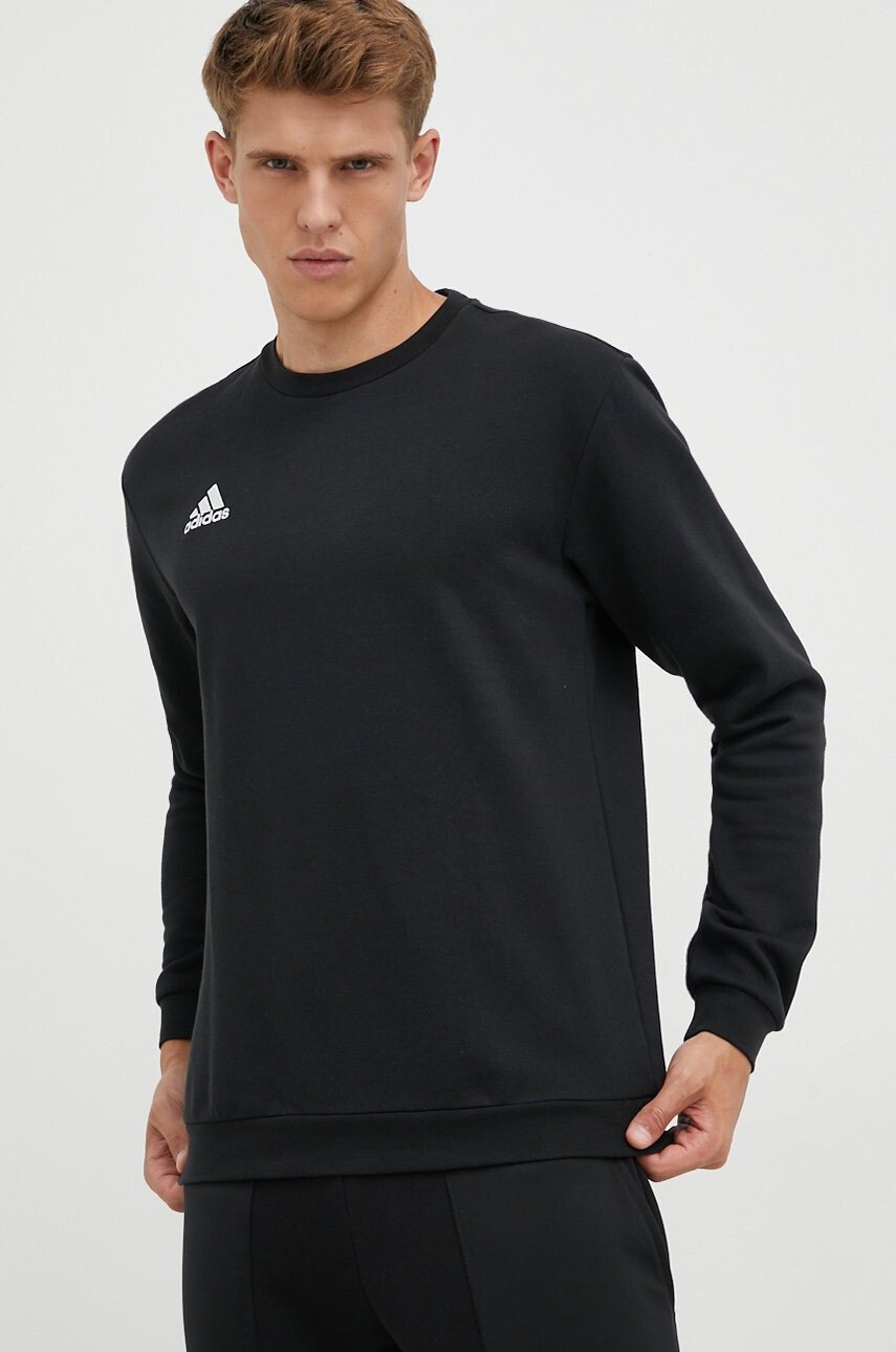 adidas Performance Суичър - Pepit.bg