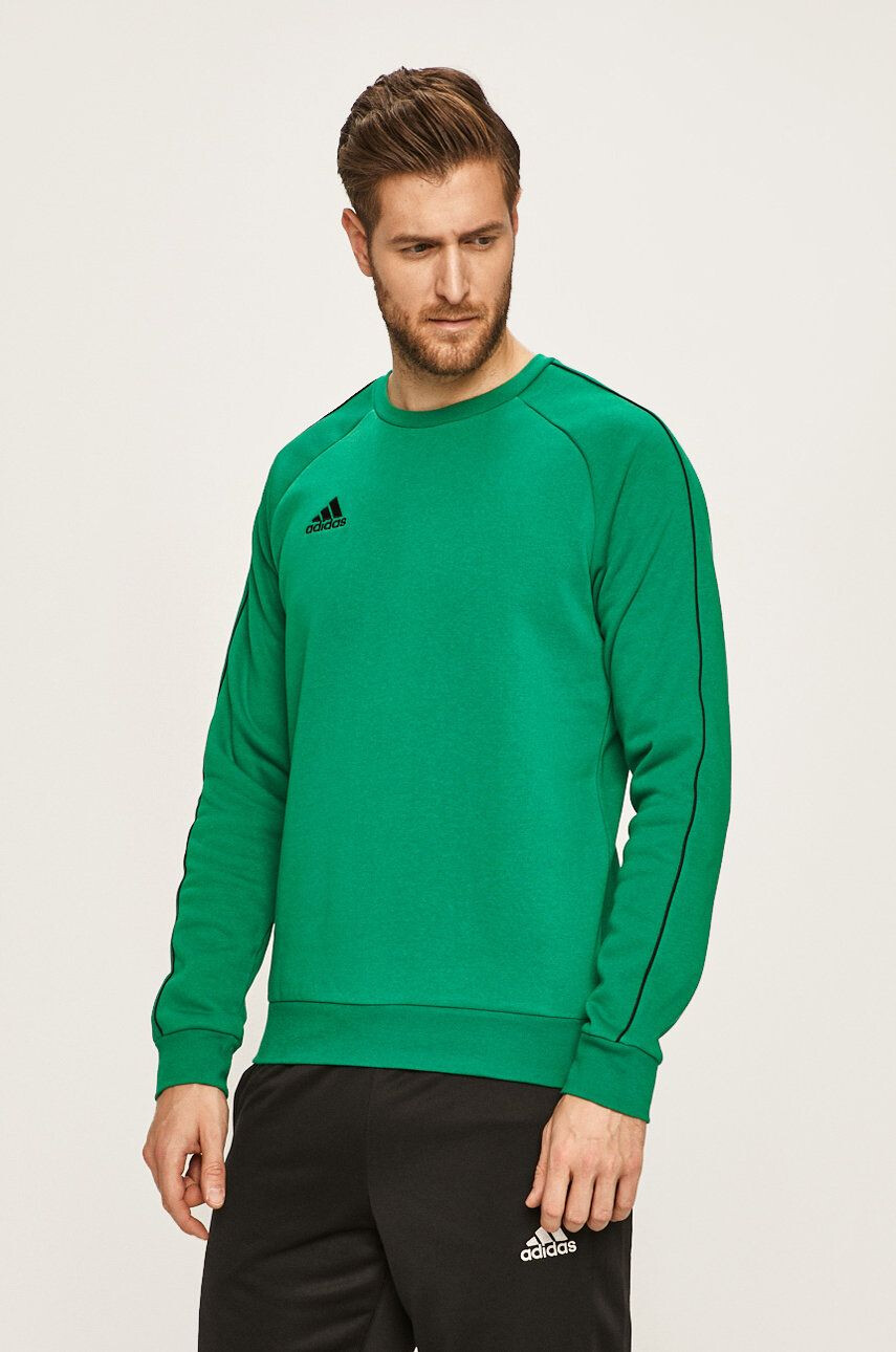 adidas Performance Суичър FS1898 - Pepit.bg