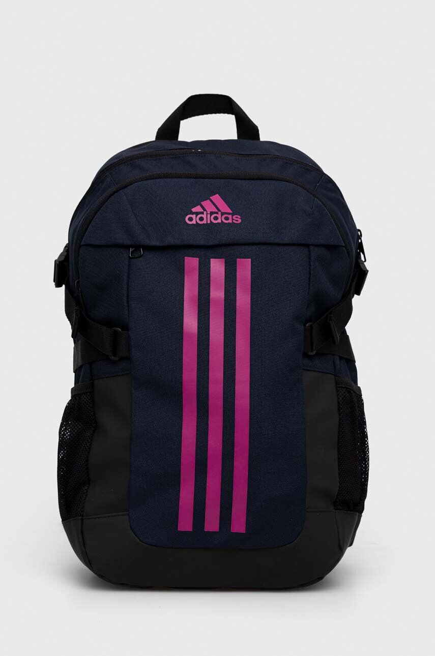 adidas Раница - Pepit.bg