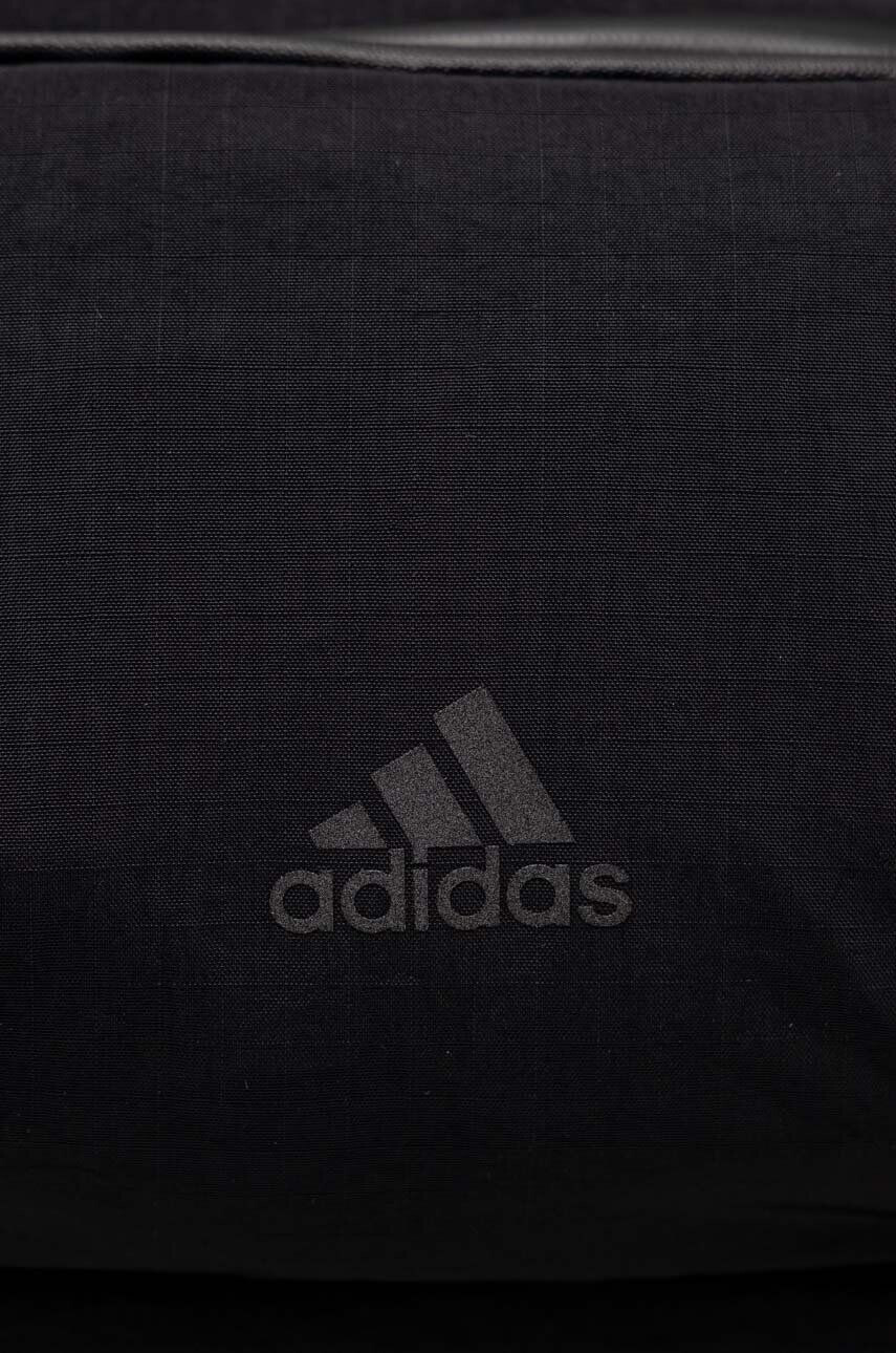 adidas Раница - Pepit.bg