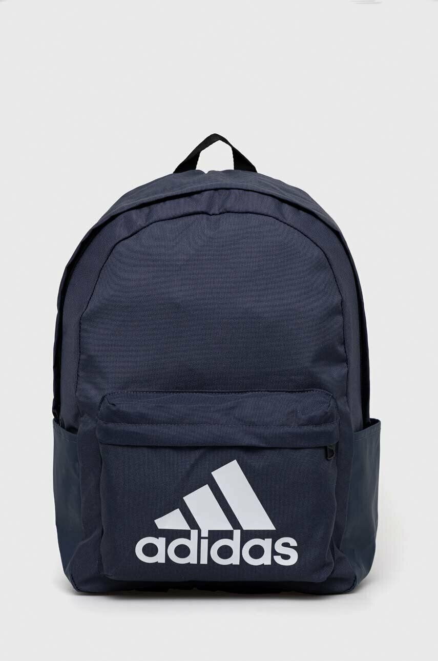 adidas Раница - Pepit.bg