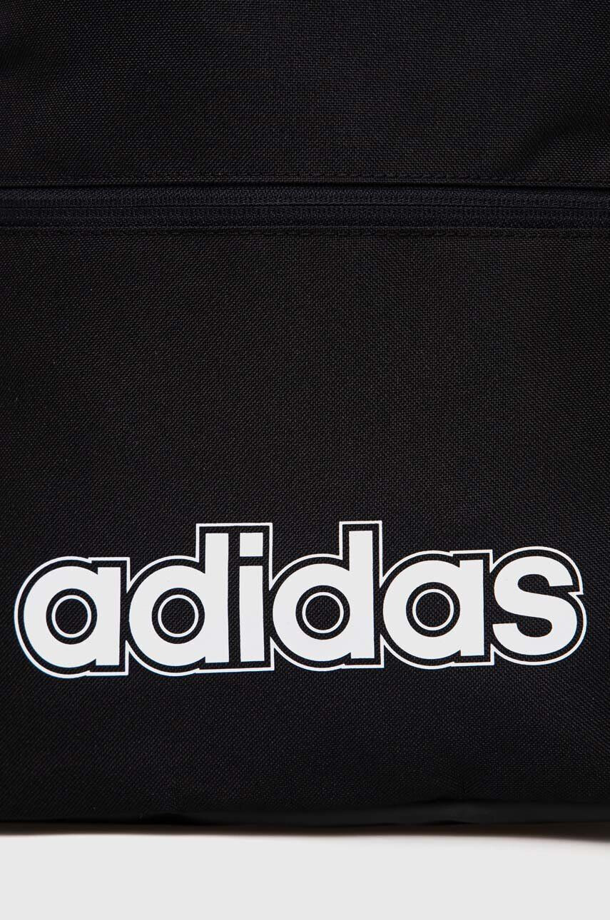 adidas Раница - Pepit.bg