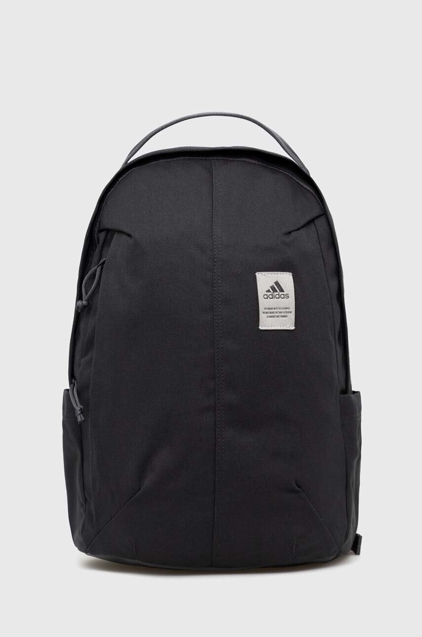 adidas Раница - Pepit.bg
