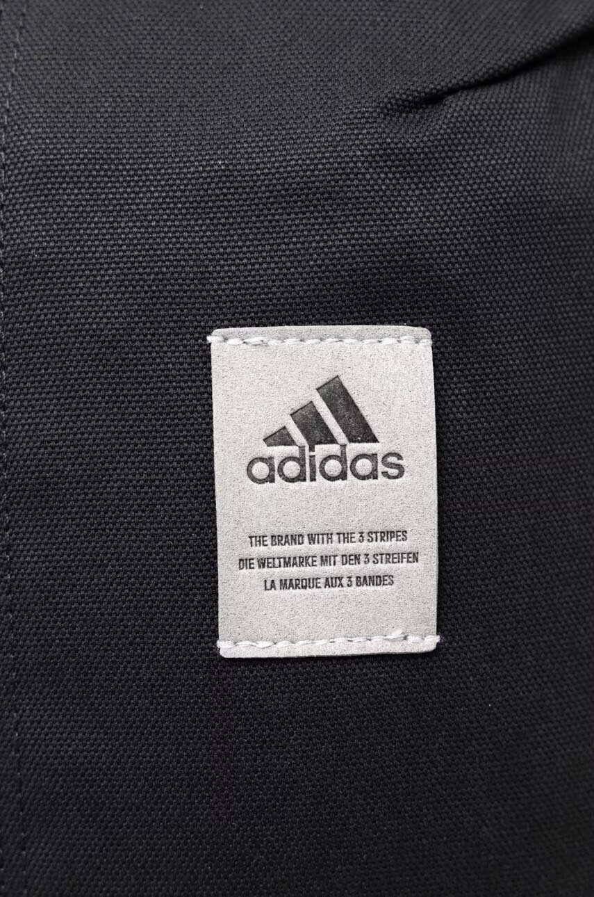adidas Раница - Pepit.bg
