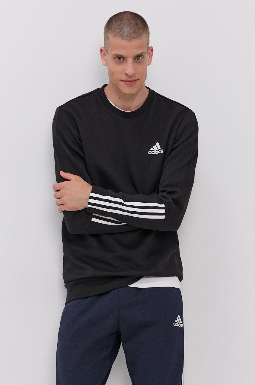 adidas Суичър - Pepit.bg