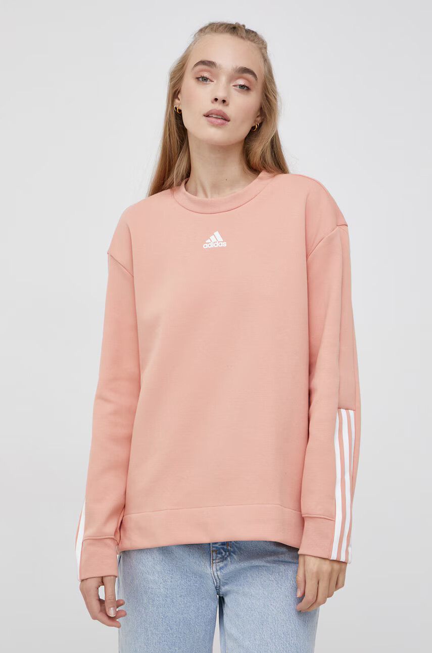 adidas Суичър GS1374 - Pepit.bg