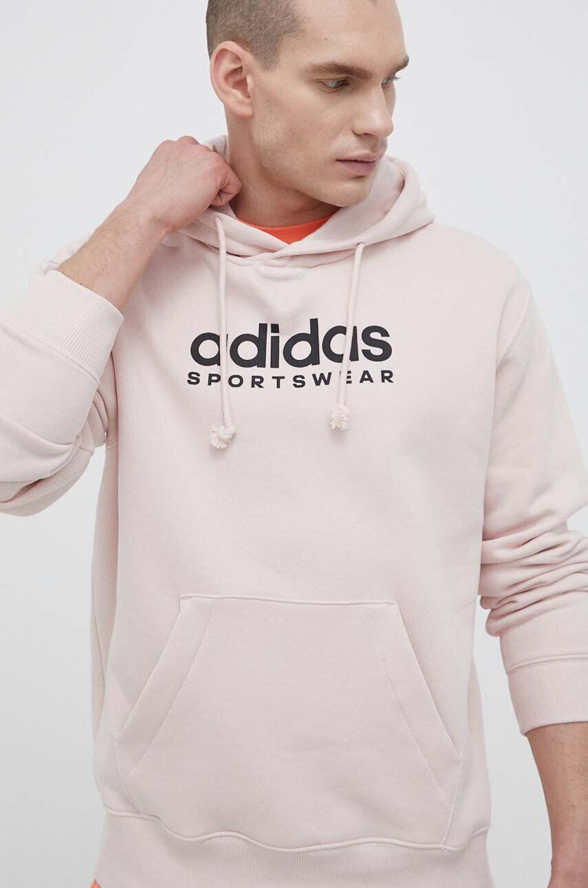 adidas Суичър в бяло с изчистен дизайн - Pepit.bg