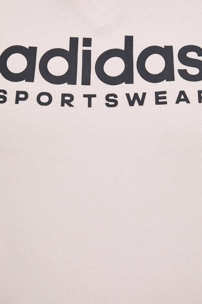 adidas Суичър в бяло с изчистен дизайн - Pepit.bg