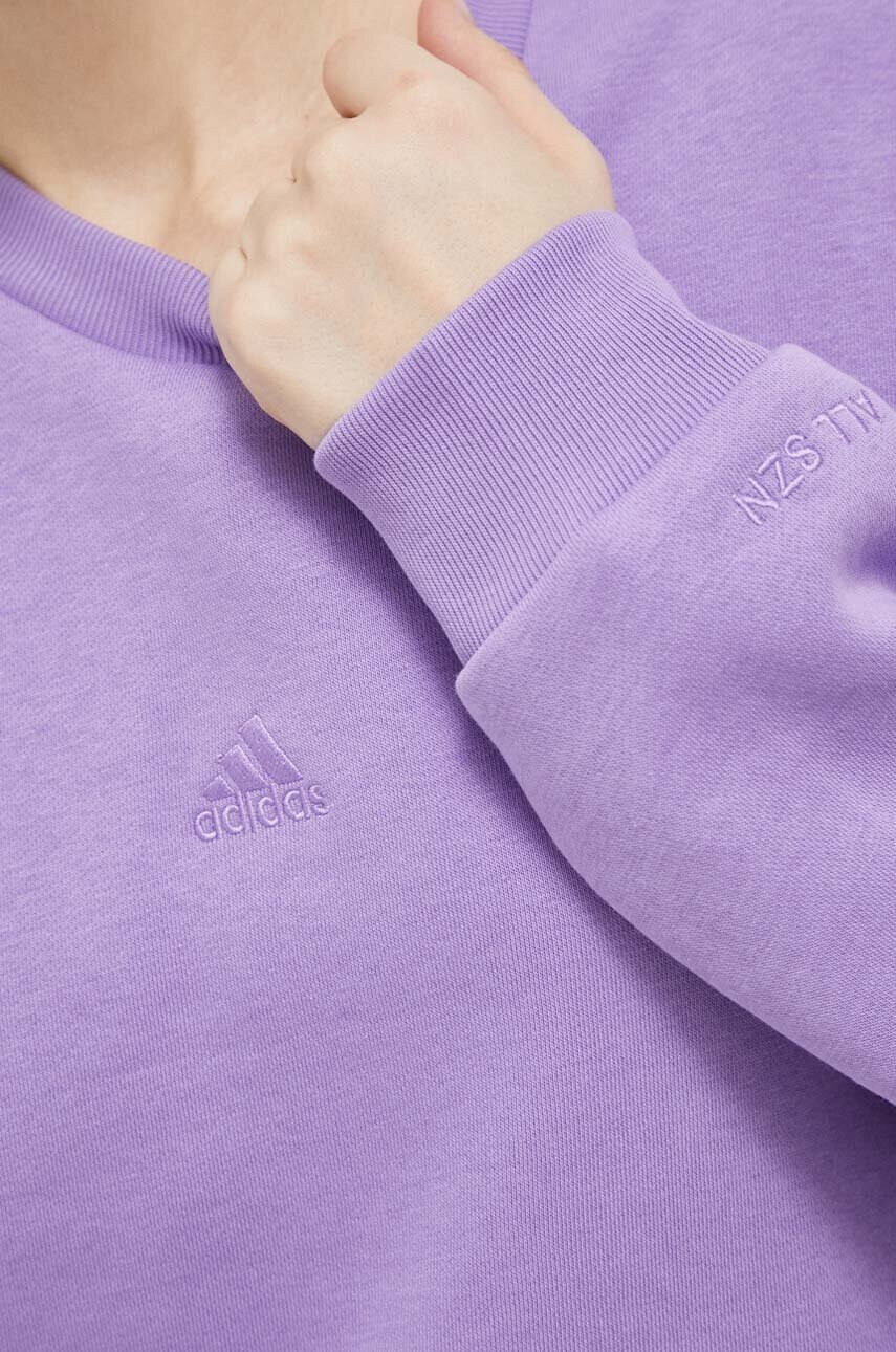 adidas Суичър в лилаво с изчистен дизайн - Pepit.bg