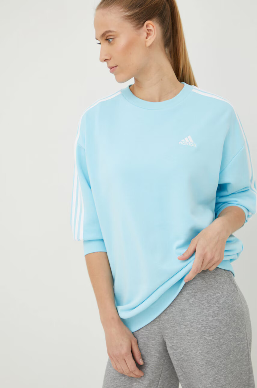 adidas Суичър - Pepit.bg