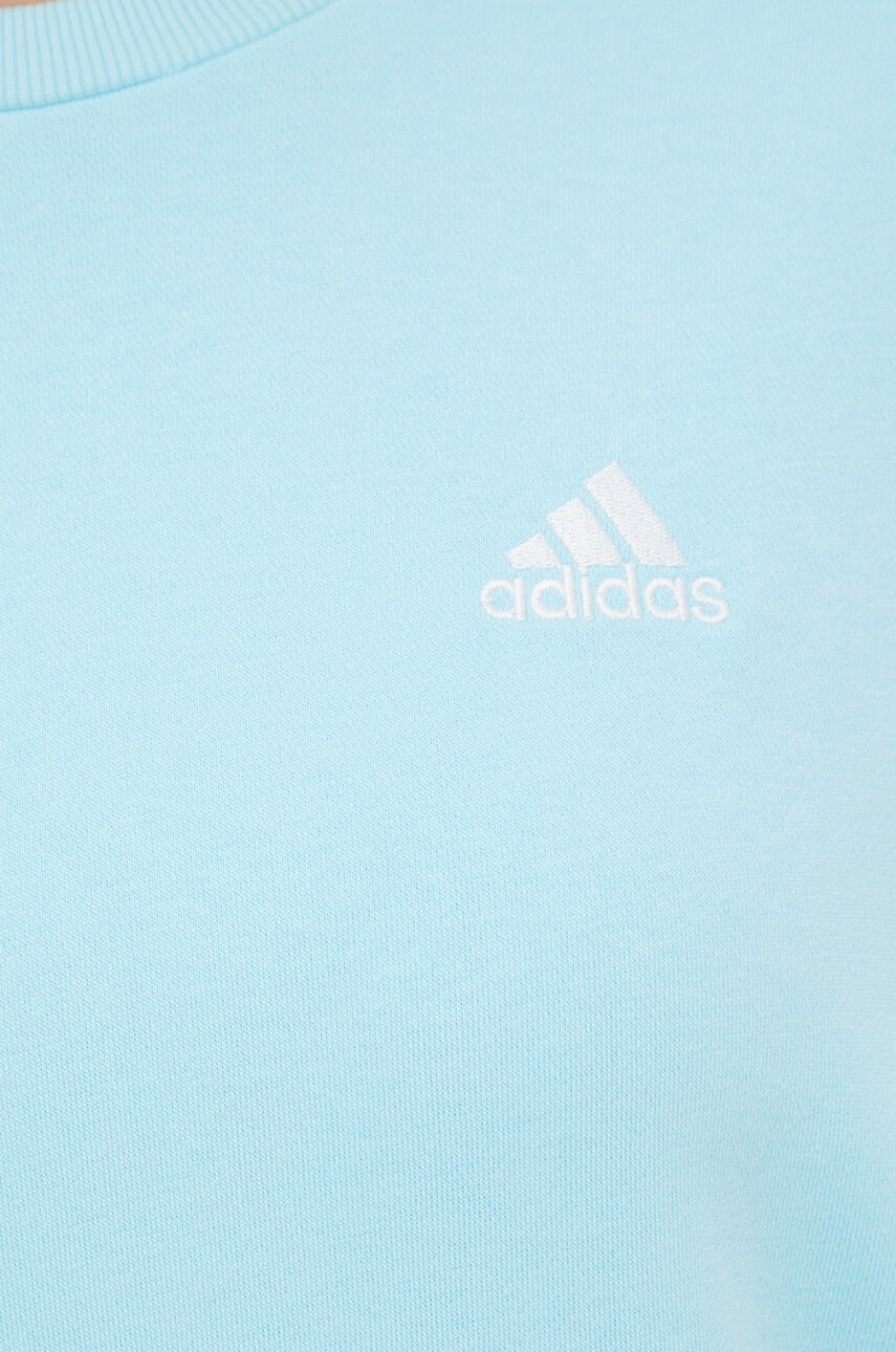 adidas Суичър - Pepit.bg