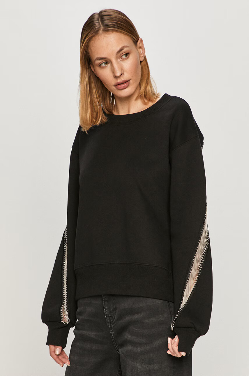 AllSaints Суичър - Pepit.bg