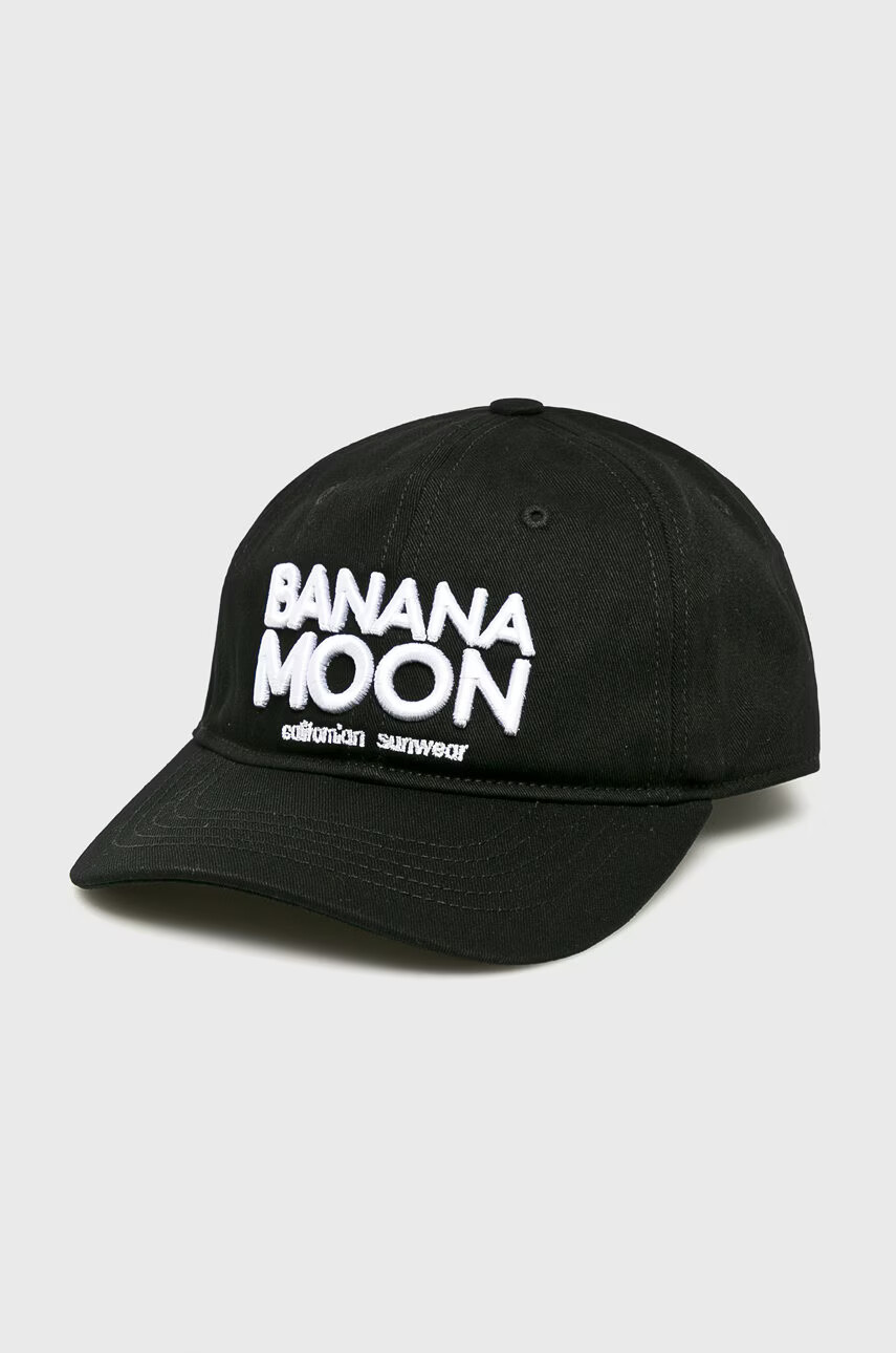 Banana Moon Шапка - Pepit.bg