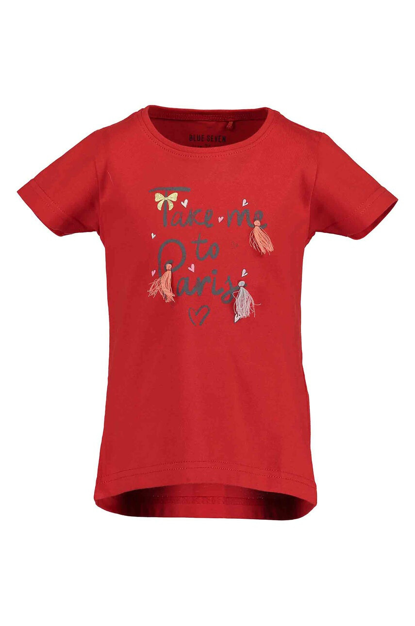Blue Seven Детска тениска 92-128 cm - Pepit.bg