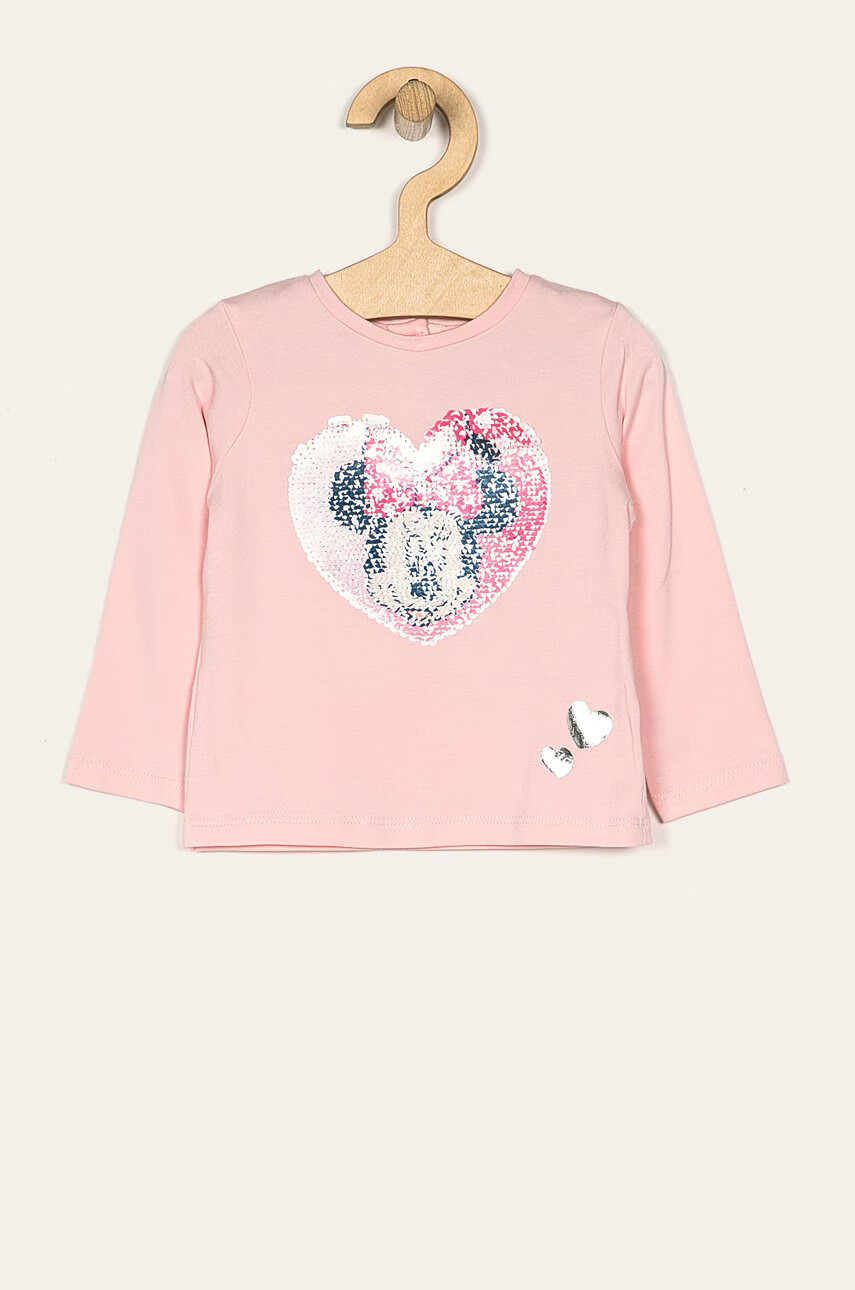 Blukids Детска риза с дълги ръкави 80-98 cm - Pepit.bg