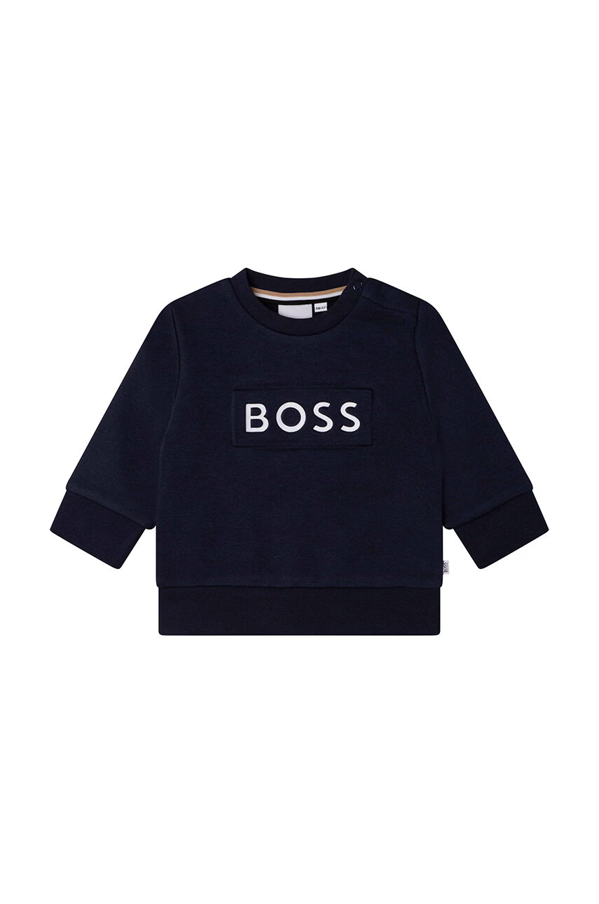 Boss Детски суичър - Pepit.bg