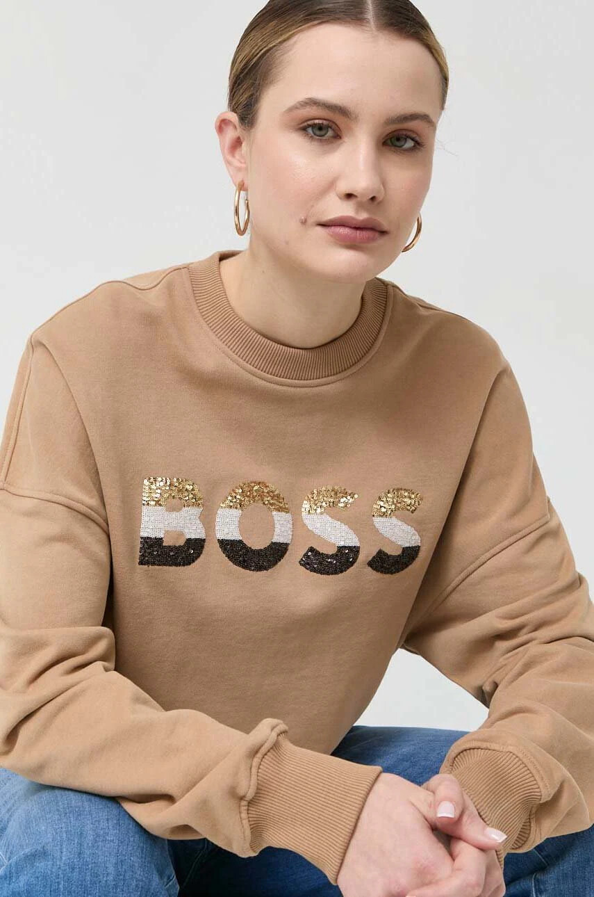 Boss Суичър в бежово с апликация - Pepit.bg
