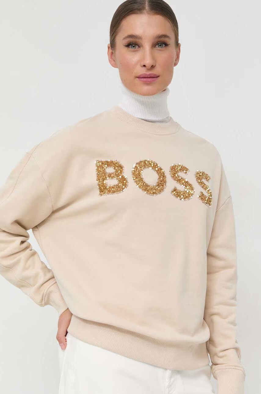 Boss Суичър в бежово с апликация - Pepit.bg