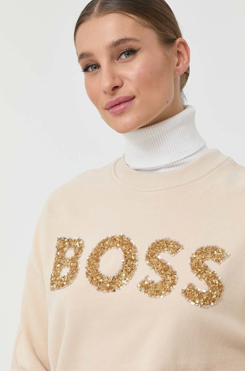 Boss Суичър в бежово с апликация - Pepit.bg