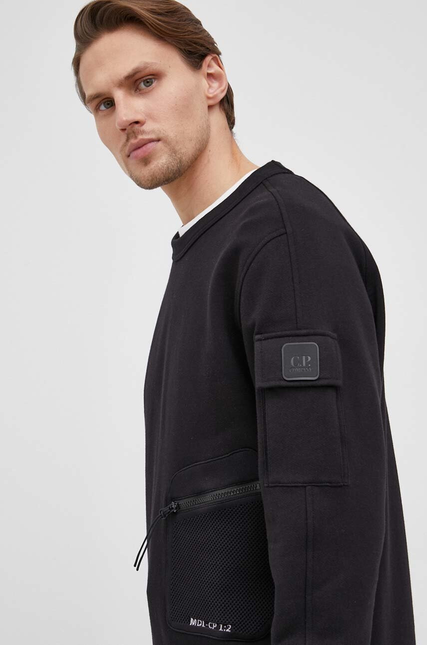 C.P. Company Памучен суичър - Pepit.bg