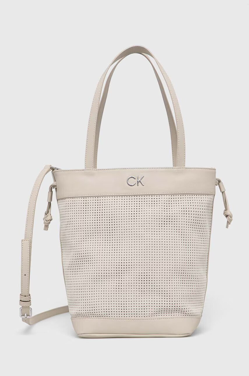Calvin Klein Чанта в бежово - Pepit.bg