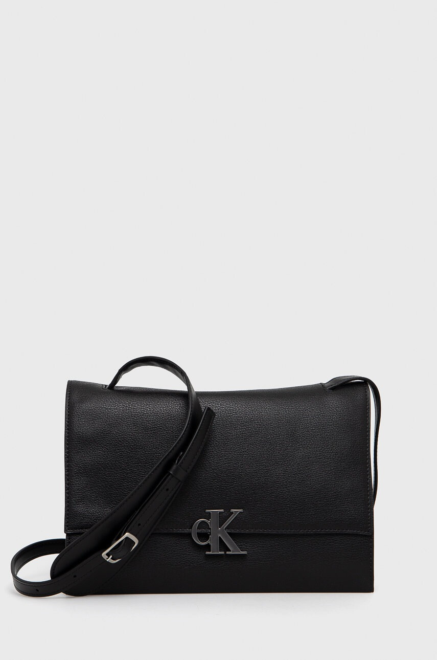 Calvin Klein Jeans Чанта - Pepit.bg