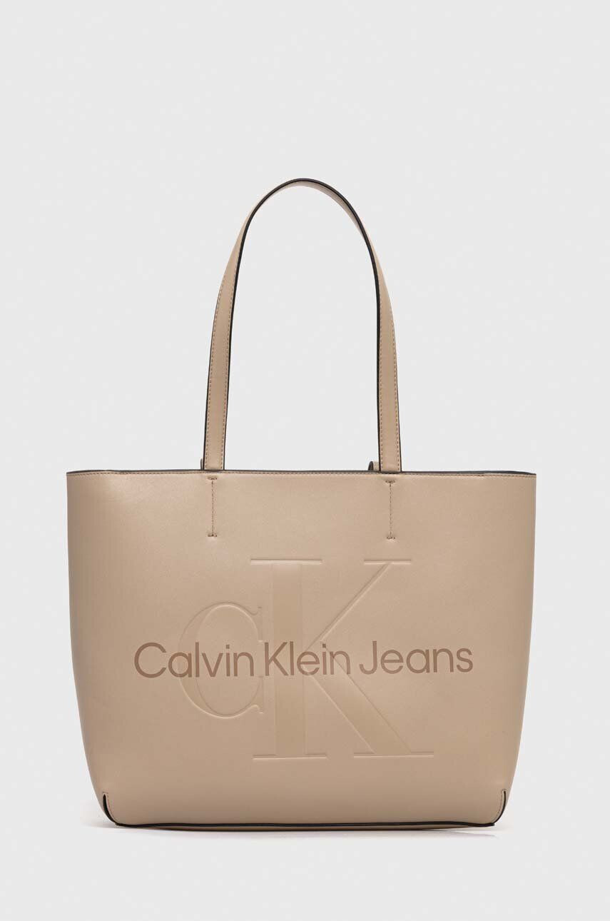 Calvin Klein Jeans Чанта - Pepit.bg