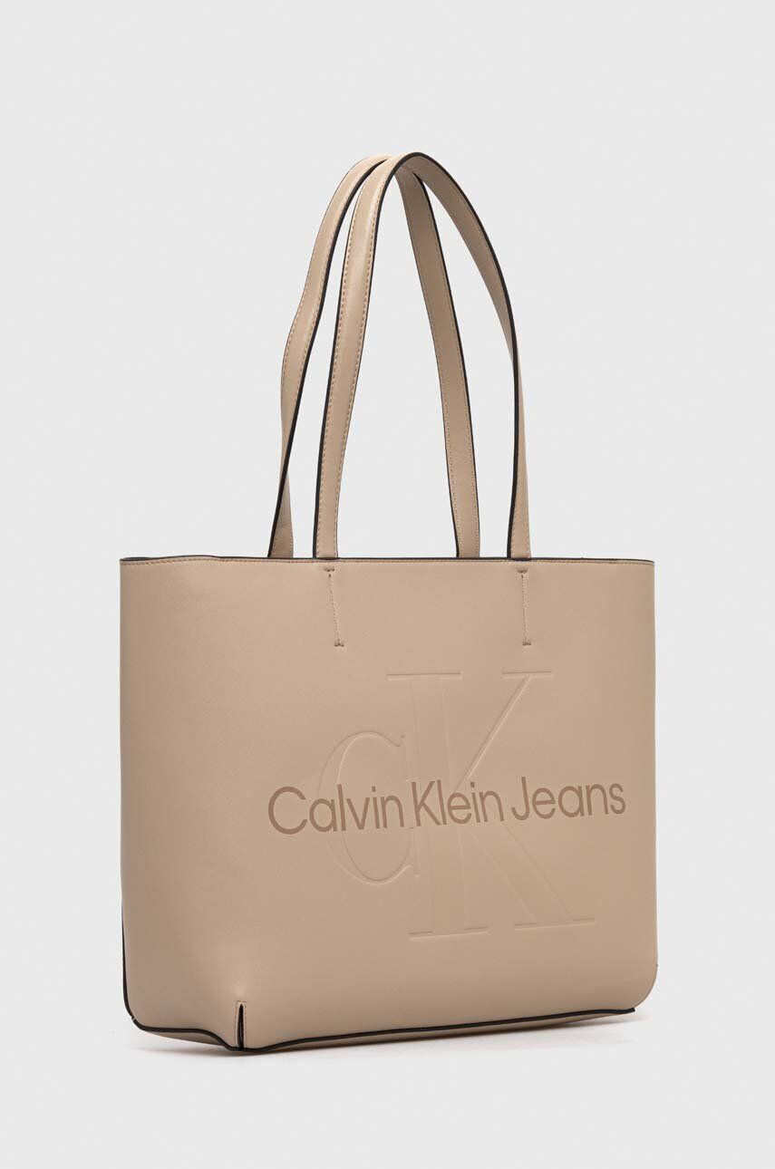 Calvin Klein Jeans Чанта - Pepit.bg