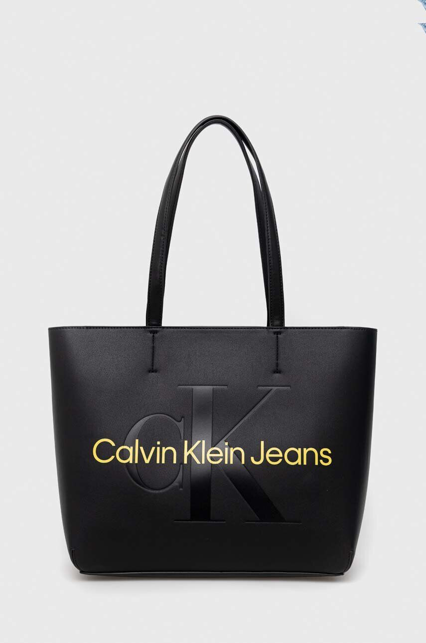 Calvin Klein Jeans Чанта - Pepit.bg