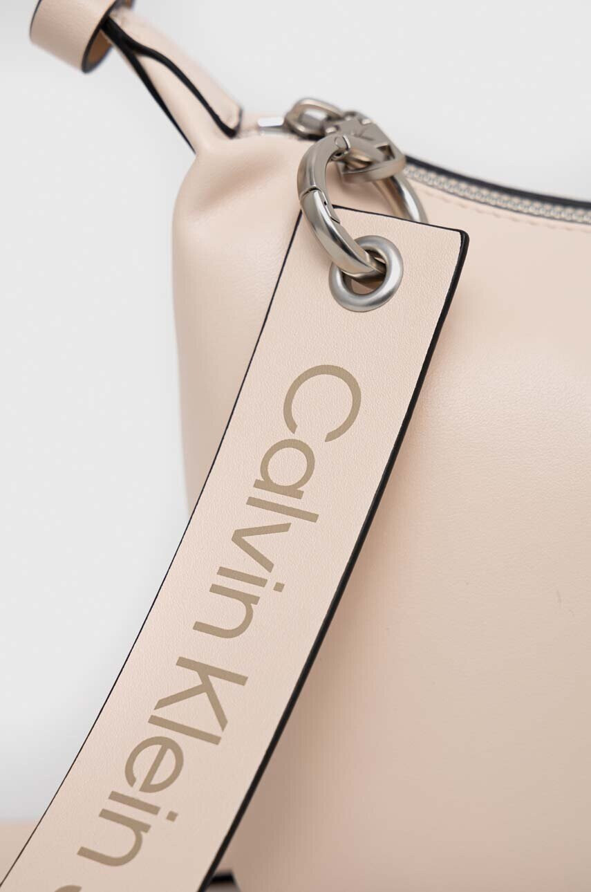 Calvin Klein Jeans Чанта - Pepit.bg