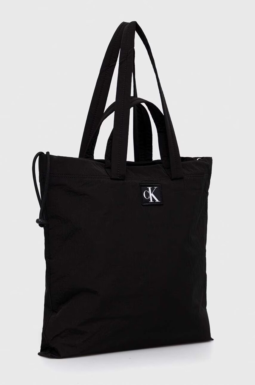 Calvin Klein Jeans Чанта с две лица - Pepit.bg