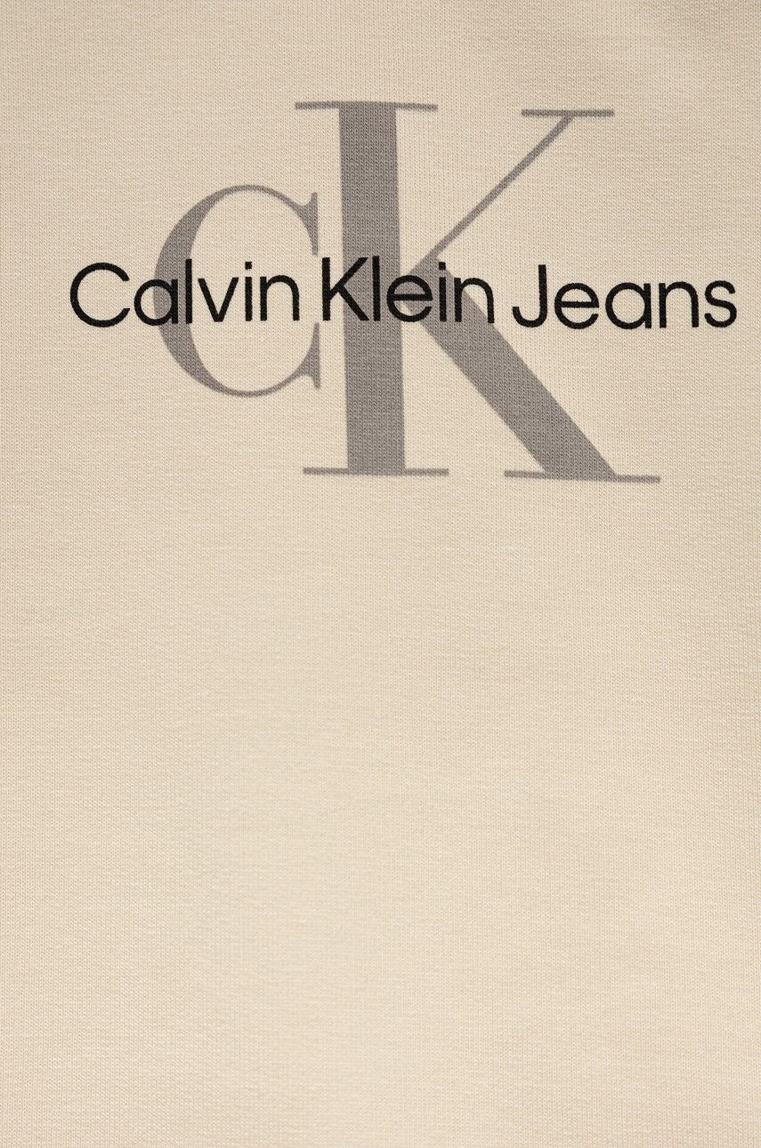 Calvin Klein Jeans Детски анцуг в бежово - Pepit.bg