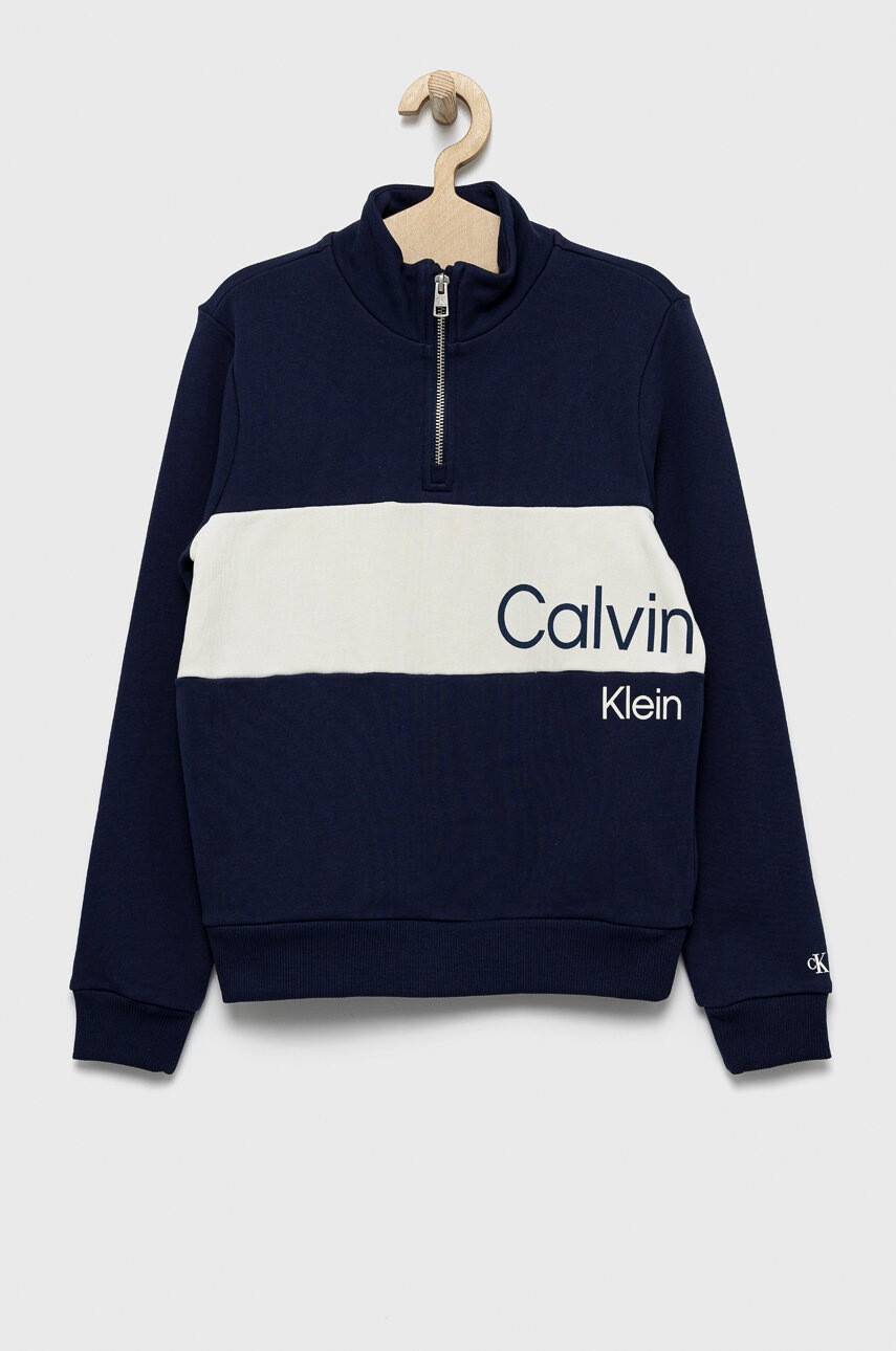 Calvin Klein Jeans Детски памучен суичър в кафяво с принт - Pepit.bg