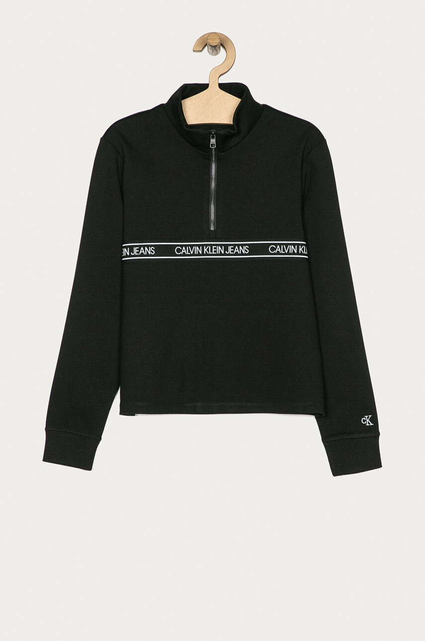 Calvin Klein Jeans Детски суичър 140-176 cm - Pepit.bg
