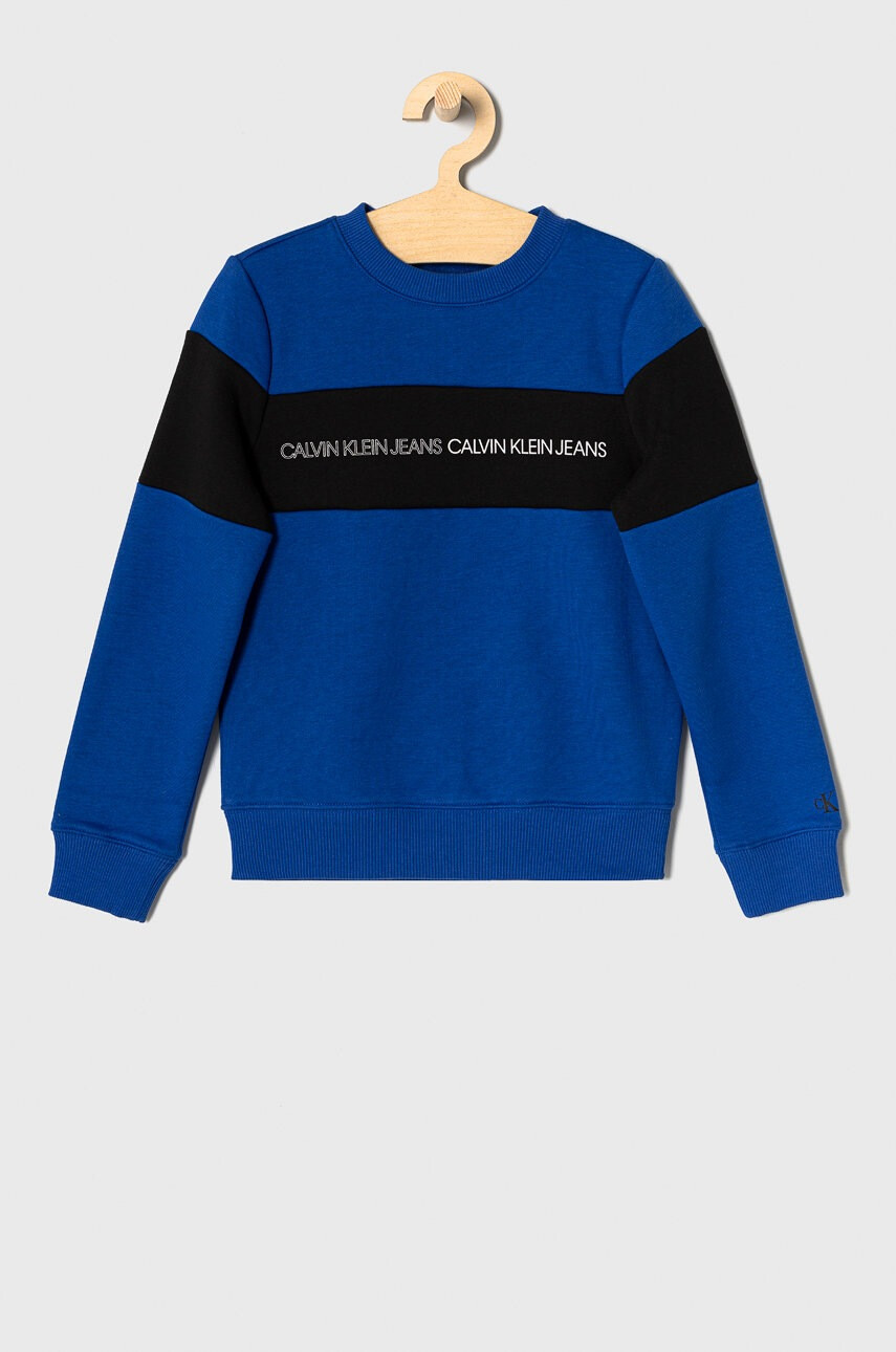 Calvin Klein Jeans Детски суичър - Pepit.bg
