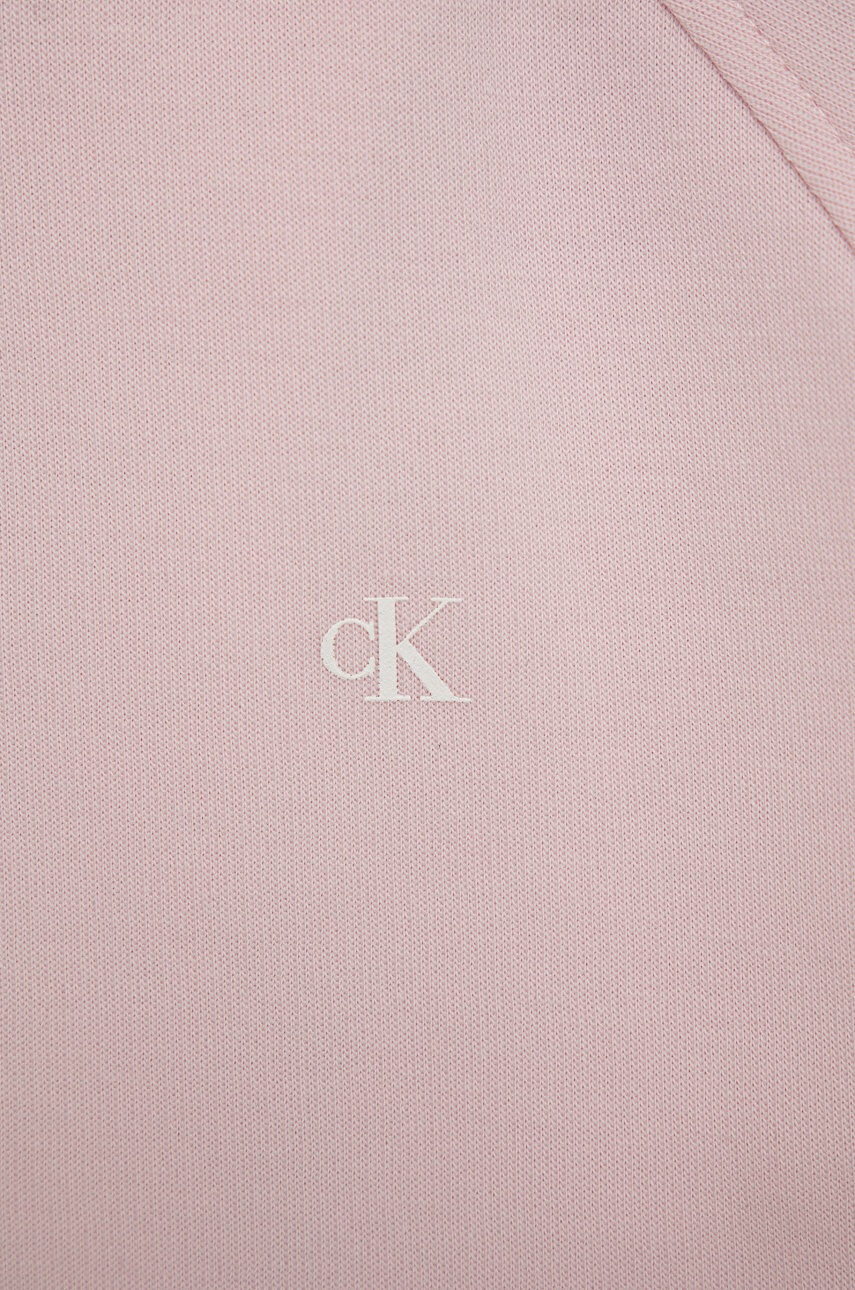 Calvin Klein Jeans Детски суичър - Pepit.bg