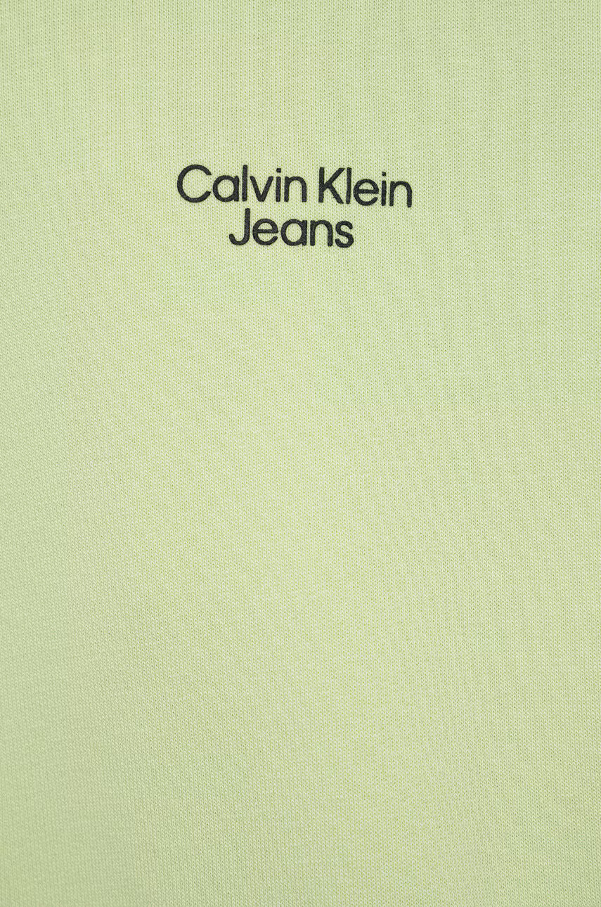 Calvin Klein Jeans Детски суичър в зелено меланж на - Pepit.bg