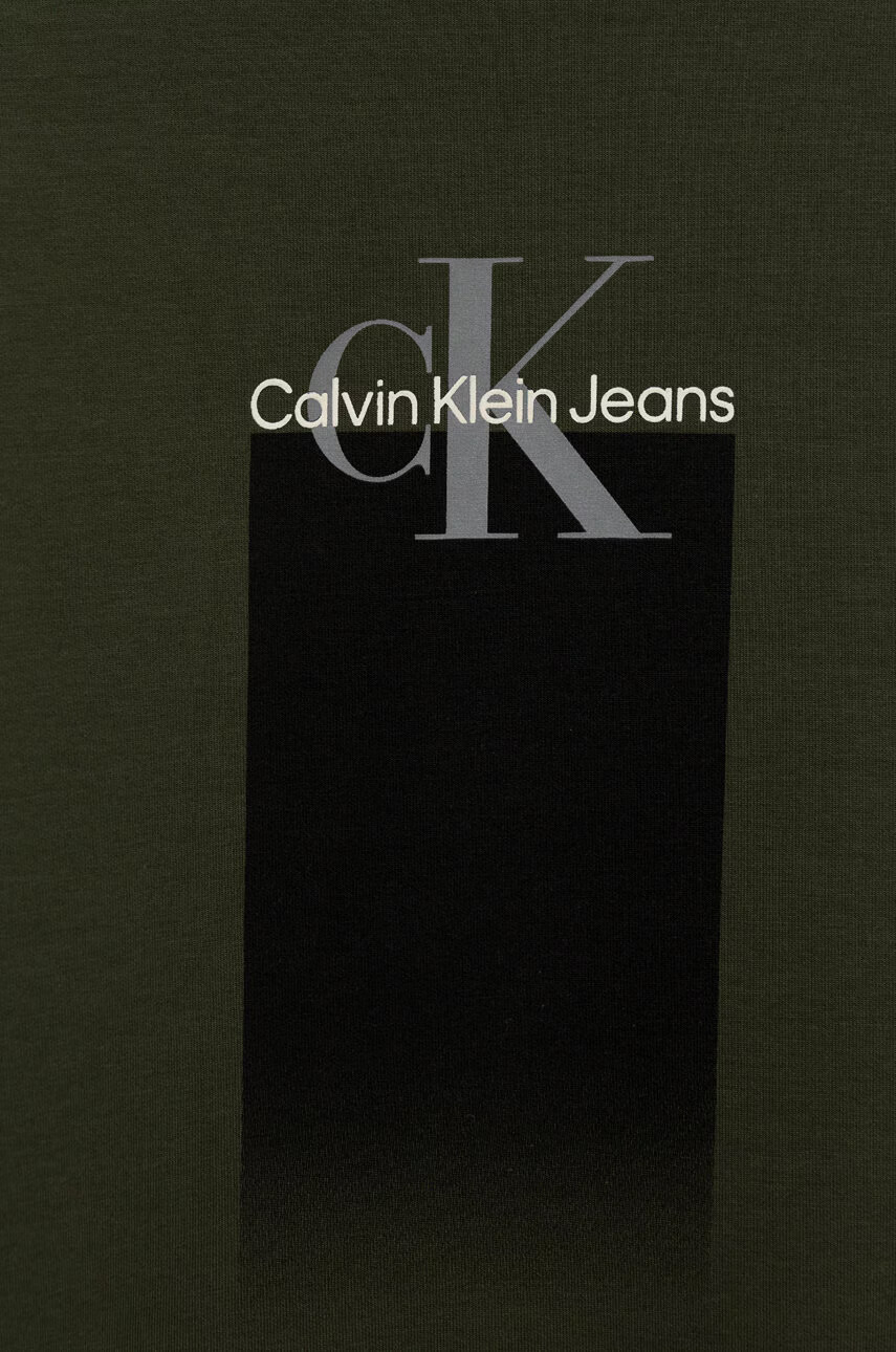 Calvin Klein Jeans Детски суичър - Pepit.bg