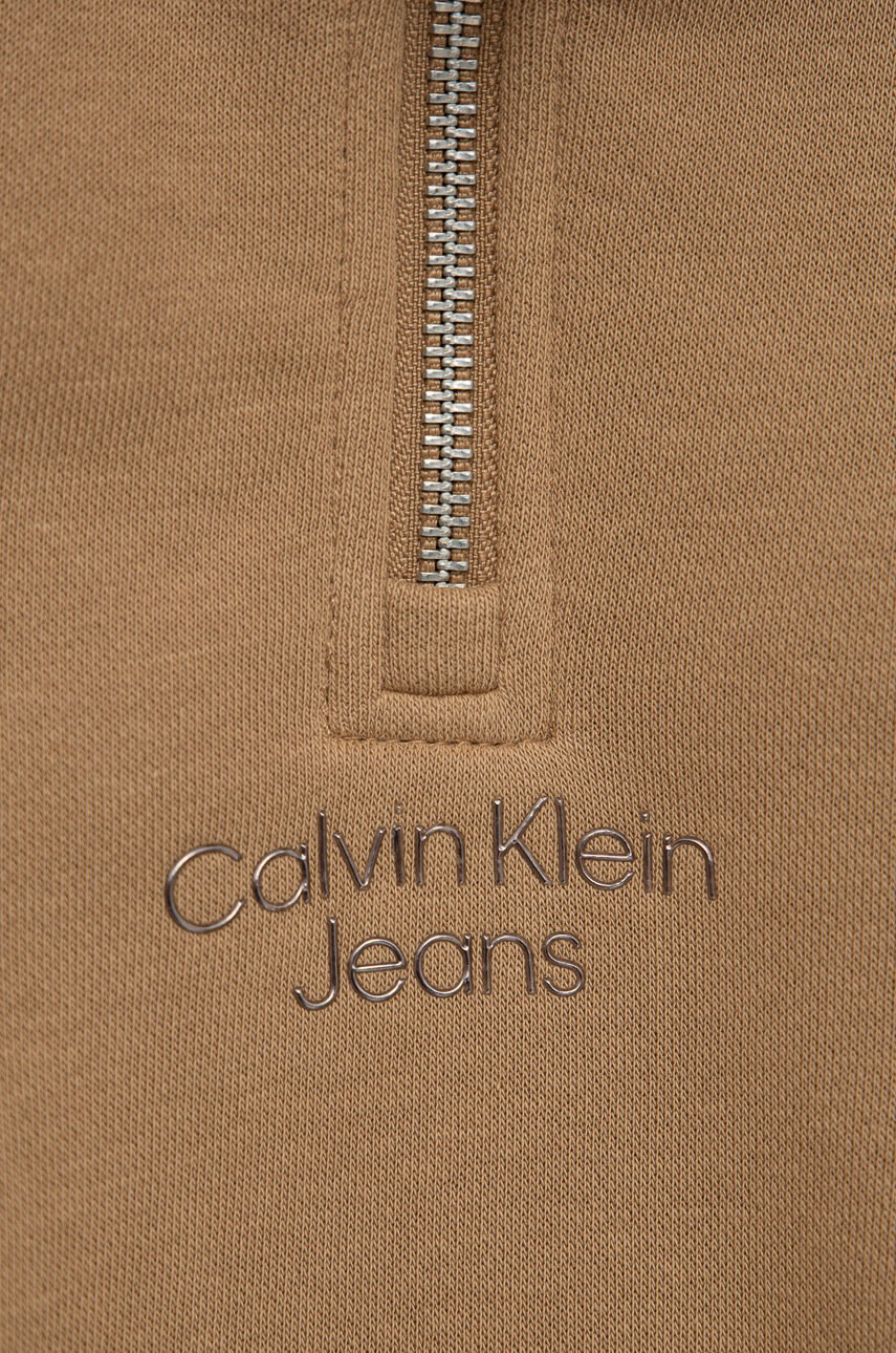 Calvin Klein Jeans Детски суичър - Pepit.bg