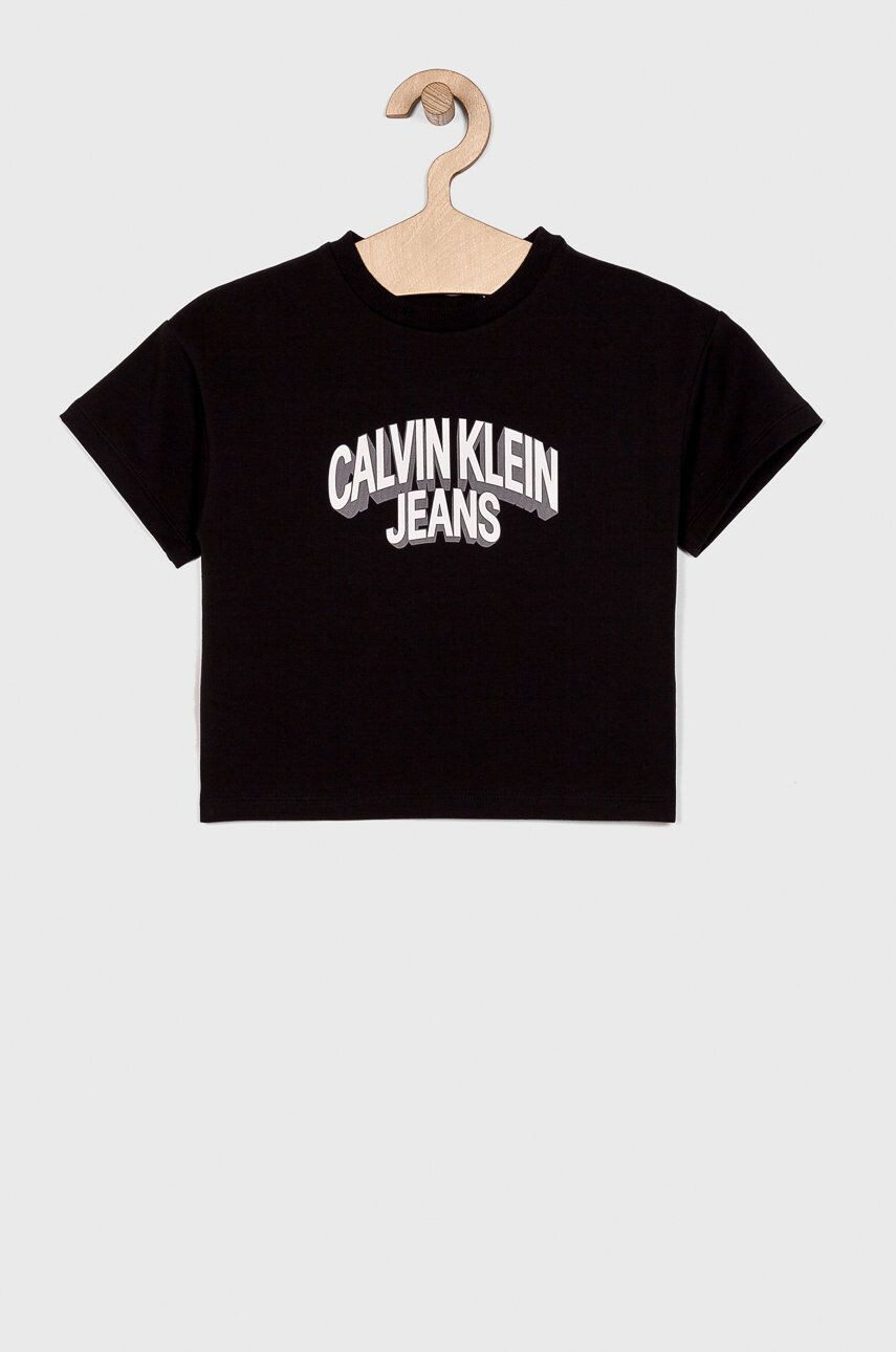 Calvin Klein Jeans Детско горнище 104-176 cm - Pepit.bg