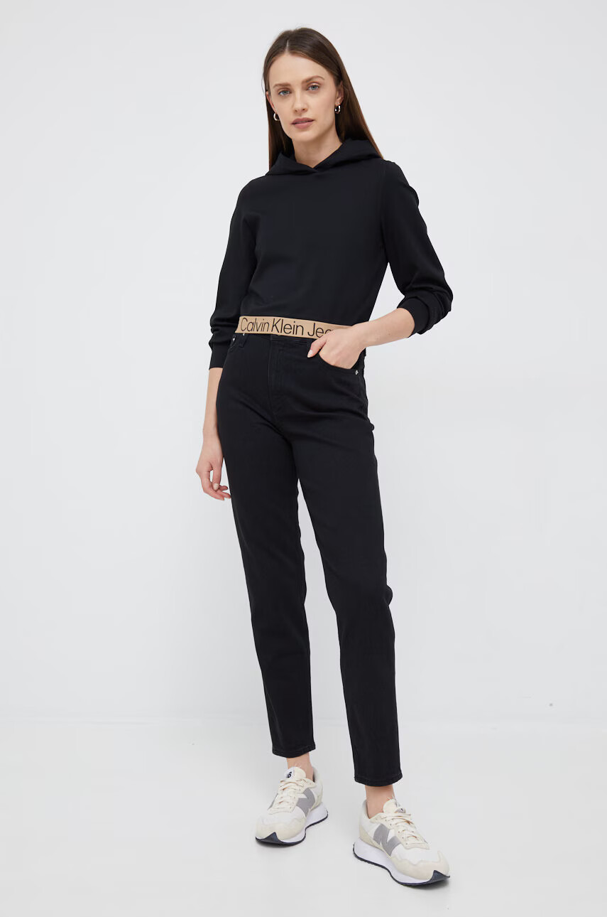 Calvin Klein Jeans Дънки - Pepit.bg