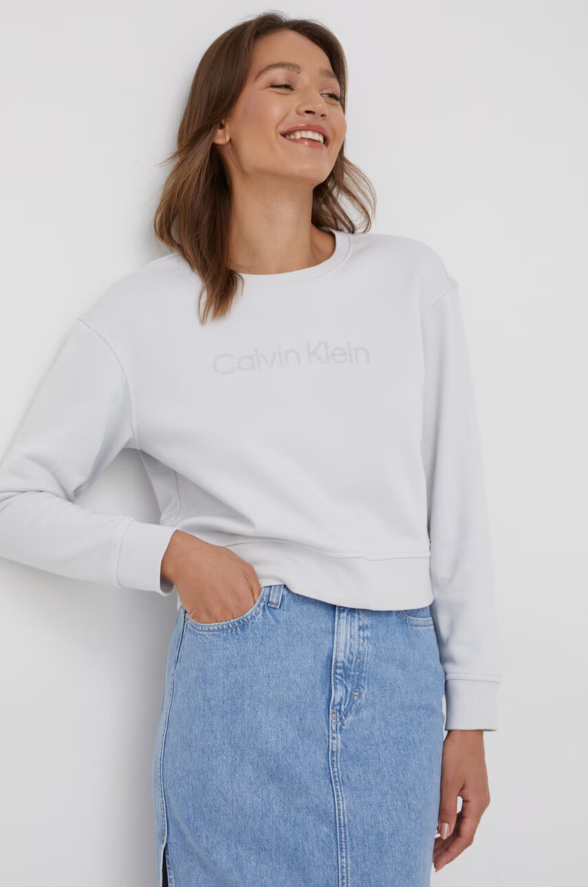 Calvin Klein Jeans Дънкова пола - Pepit.bg