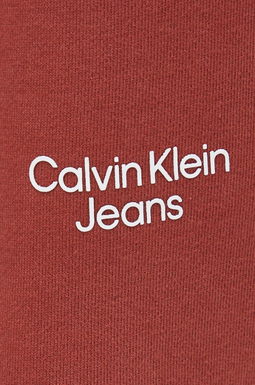 Calvin Klein Jeans Памучен спортен панталон - Pepit.bg