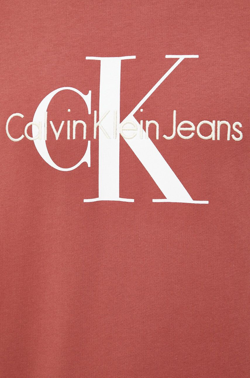 Calvin Klein Jeans Памучен суичър - Pepit.bg