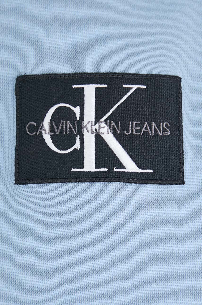 Calvin Klein Jeans Памучен суичър в бежово с качулка с изчистен дизайн - Pepit.bg